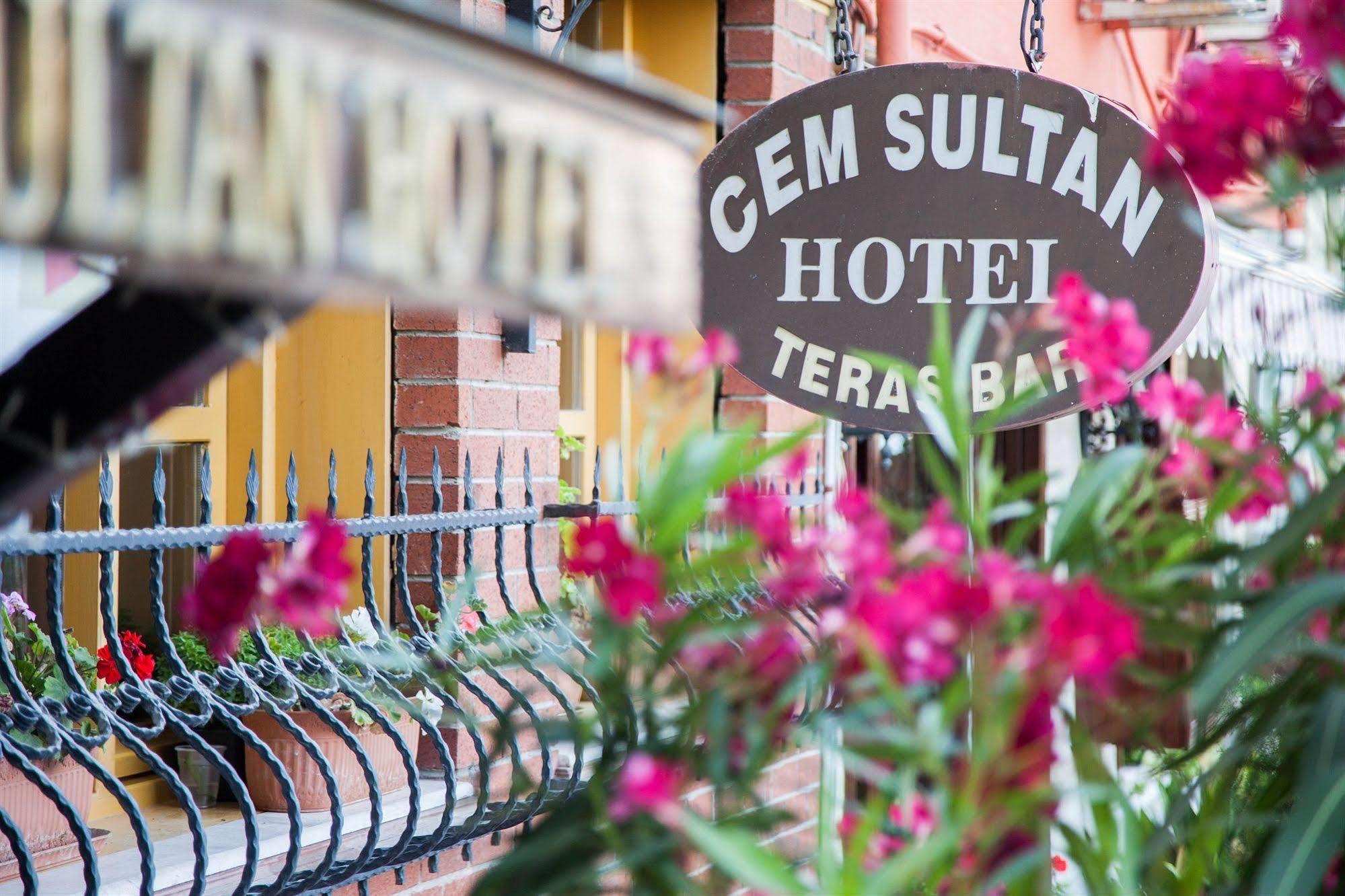 Cem Sultan Hotel Istanbul Luaran gambar